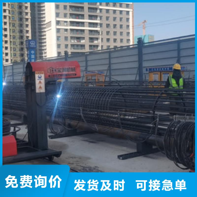 数控钢筋笼绕筋机--价格