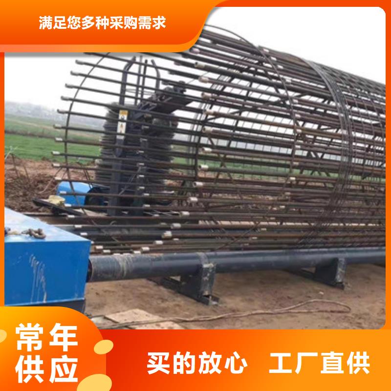 2000型滚焊机哪家有现货