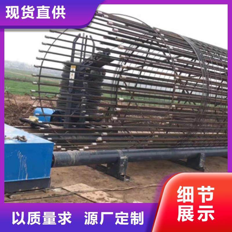 手动钢筋滚笼机--18米价格