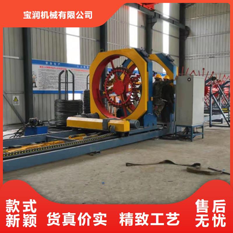 全自动钢筋笼绕筋机--图片