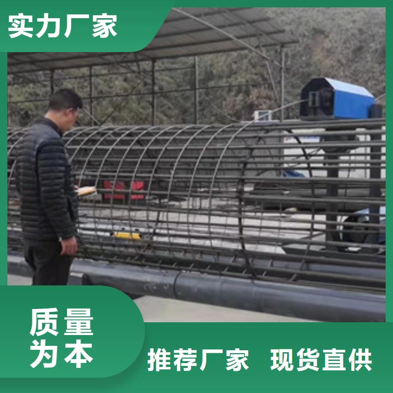 钢筋笼地滚机型号--20米价格