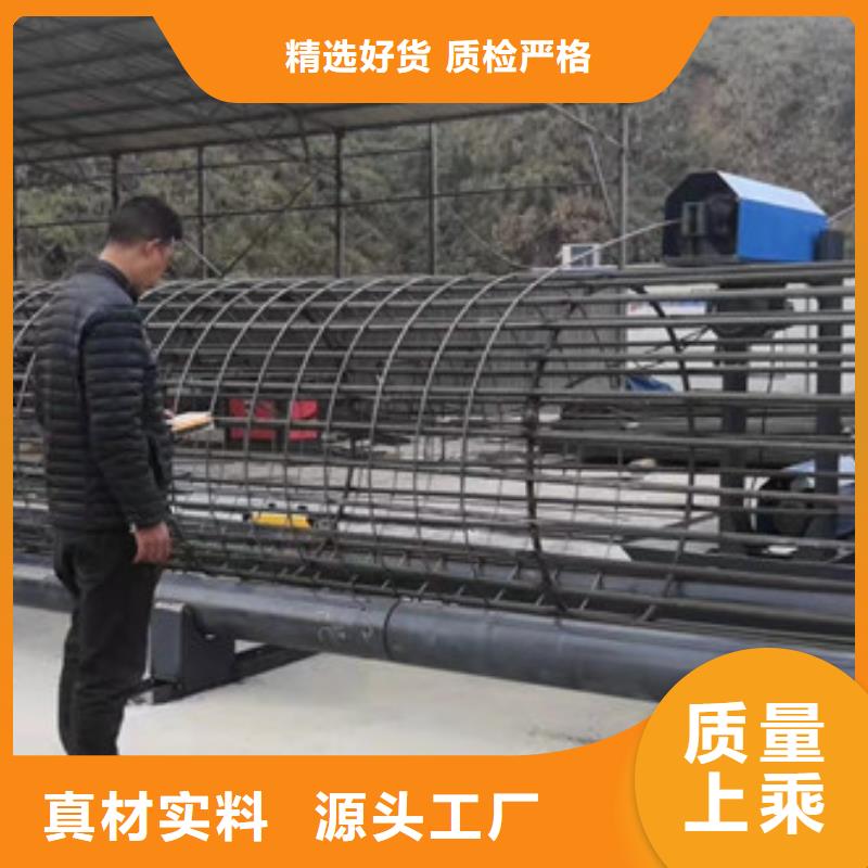 钢筋笼地滚机型号--多少钱一台