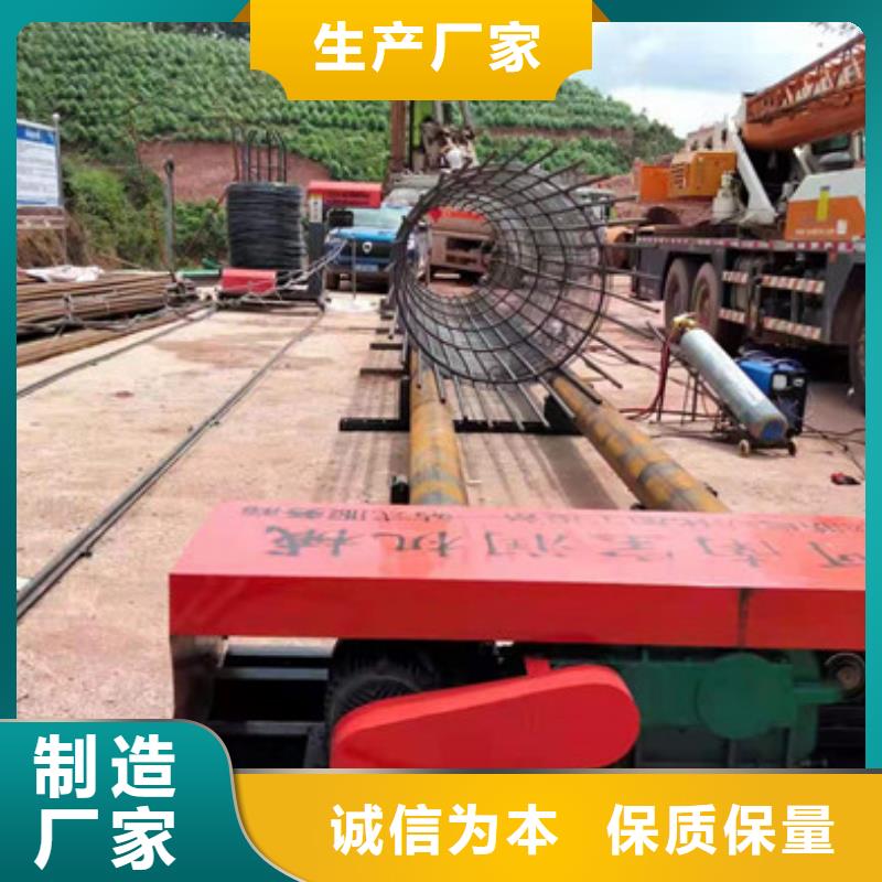 小型钢筋滚笼机--多少钱一台