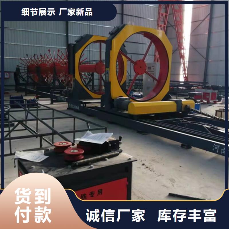 数控钢筋笼绕筋机--图片