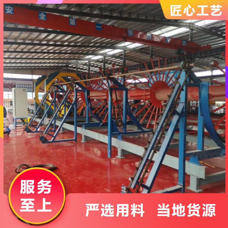 数控钢筋笼绕筋机产品介绍