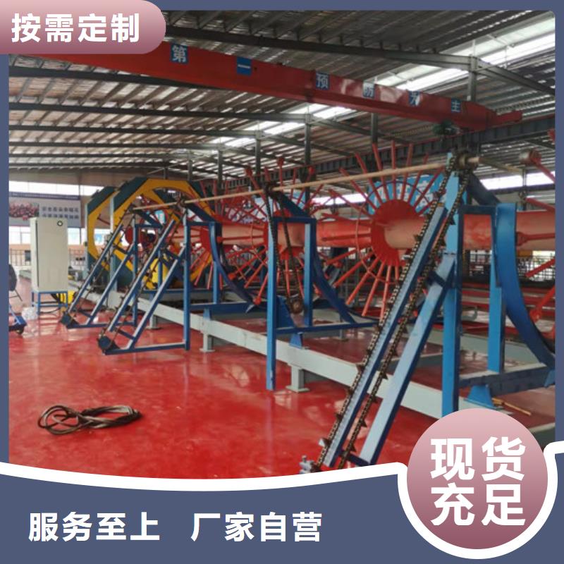 数控钢筋笼绕筋机--厂家