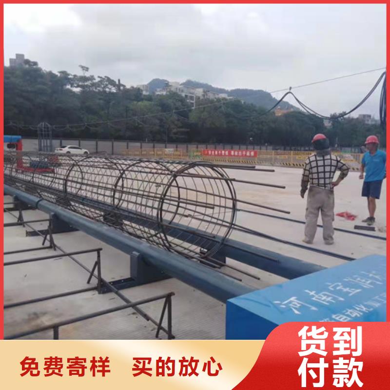 钢筋滚笼机（价格）
