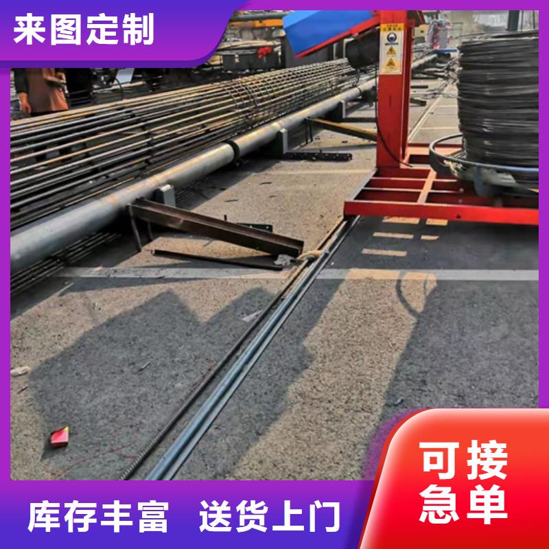 双筋钢筋笼绕筋机量大从优