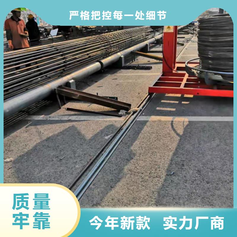 手动钢筋滚笼机--18米价格
