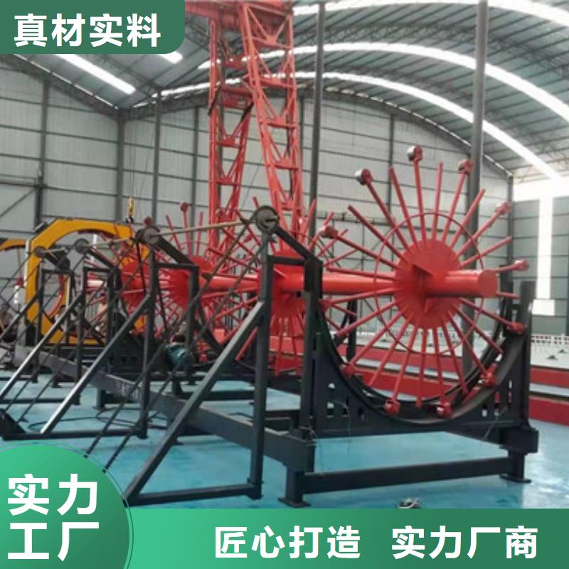 地滚机分销商
