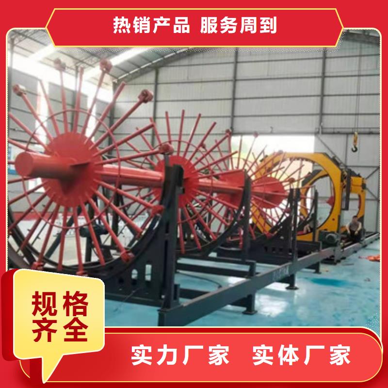 钢筋滚笼机（12米出厂价）