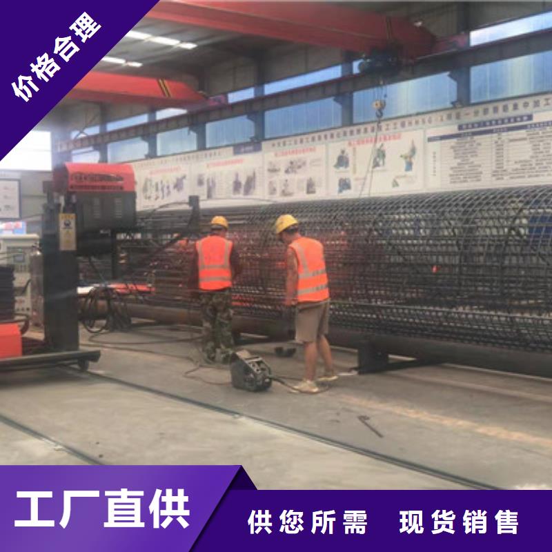 手动钢筋滚笼机--18米价格