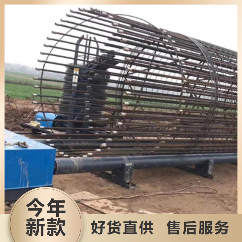 钢筋滚笼机--图片