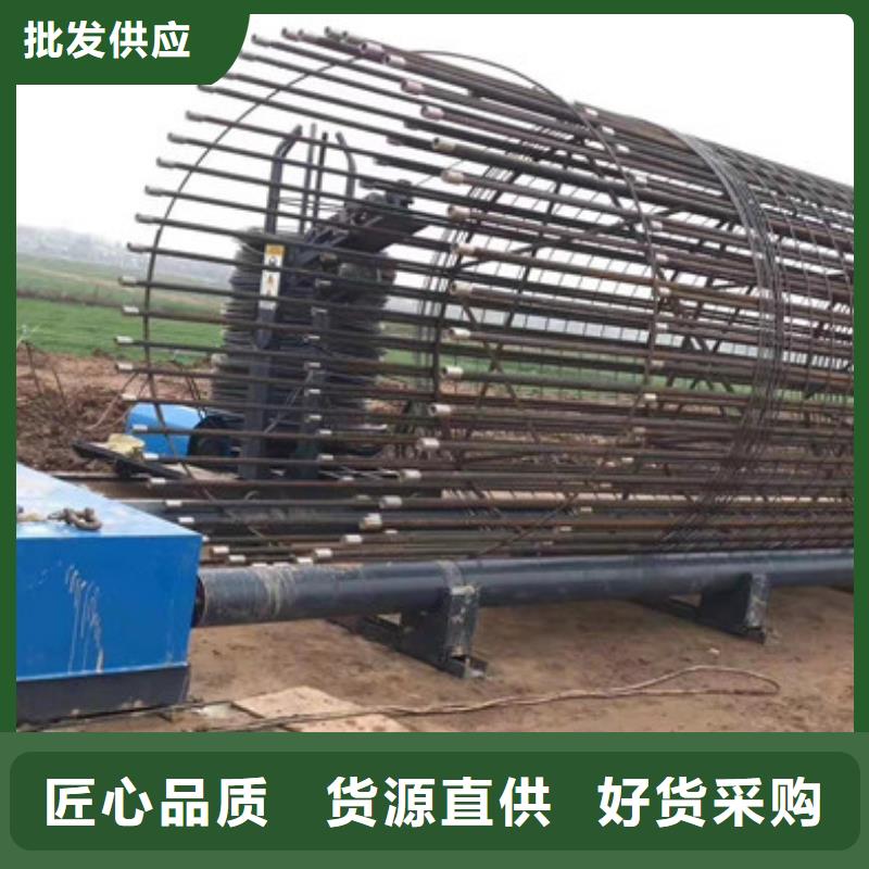 2000型滚焊机专业生产