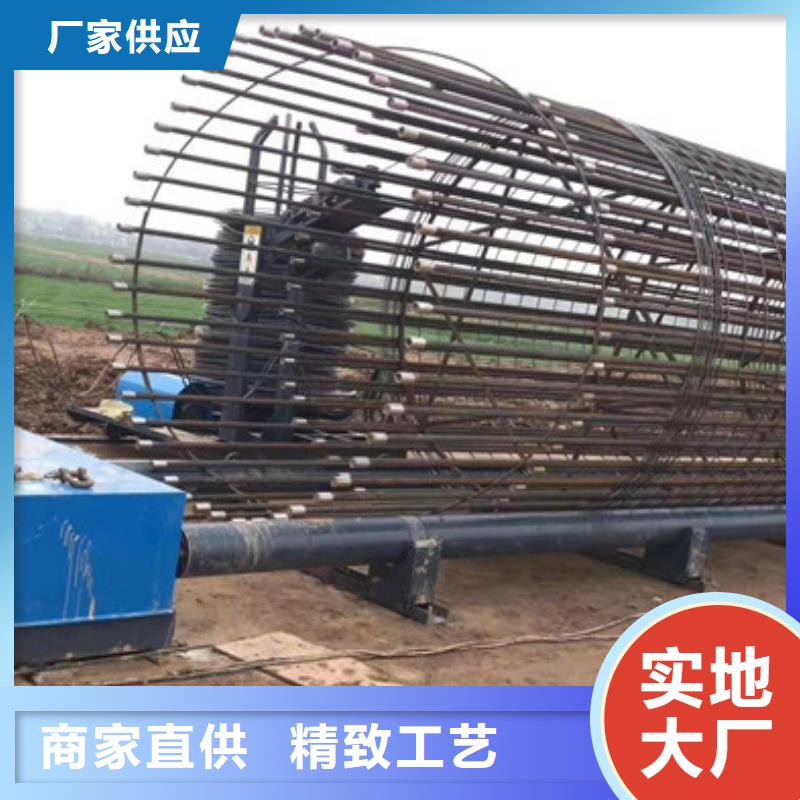 钢筋笼地滚机机--12米价格