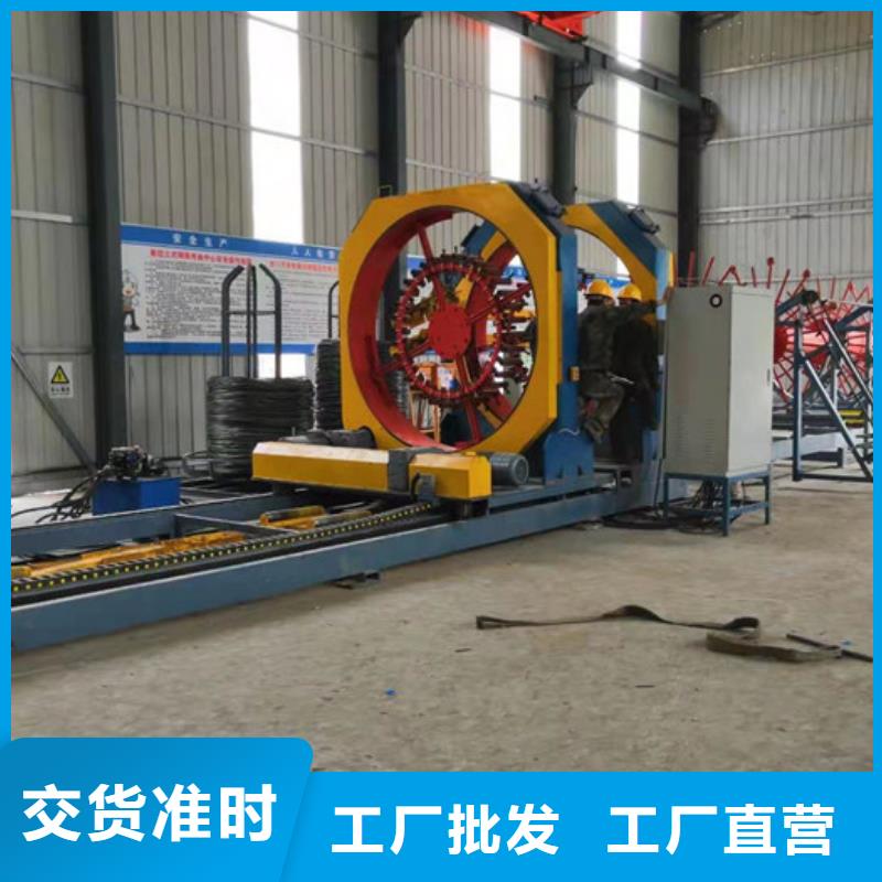 钢筋笼地滚机型号--多少钱一台