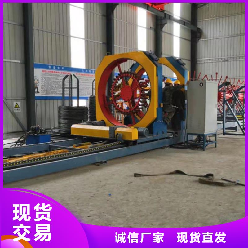 双筋钢筋笼绕筋机量大从优