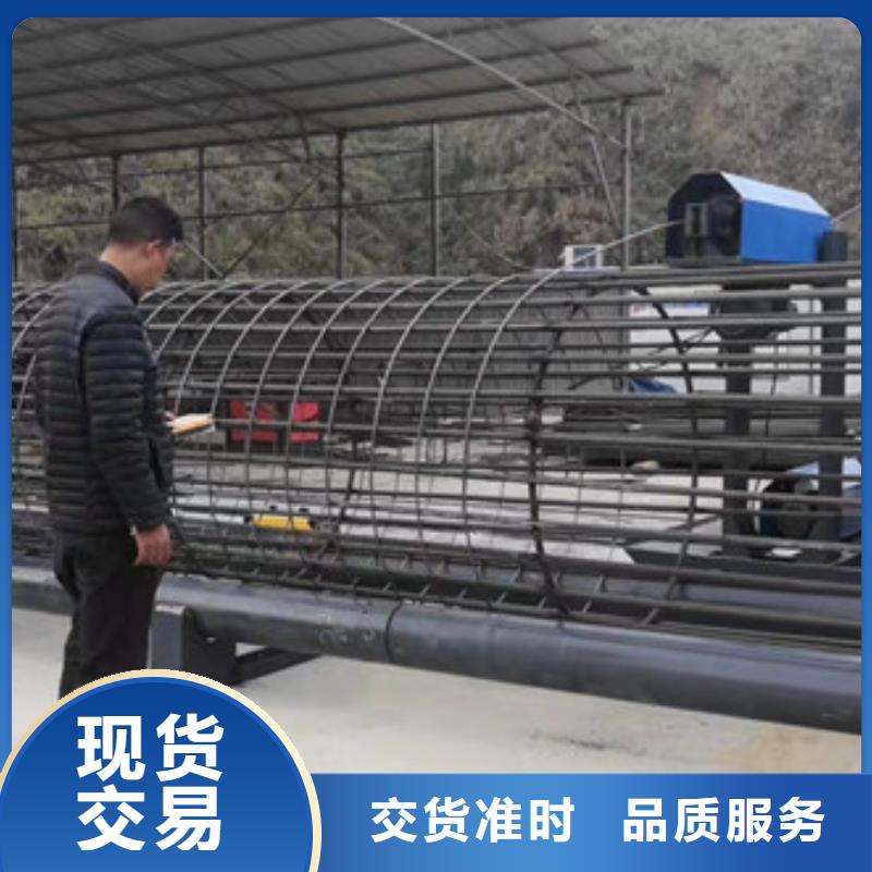 钢筋笼地滚机型号--多少钱一台