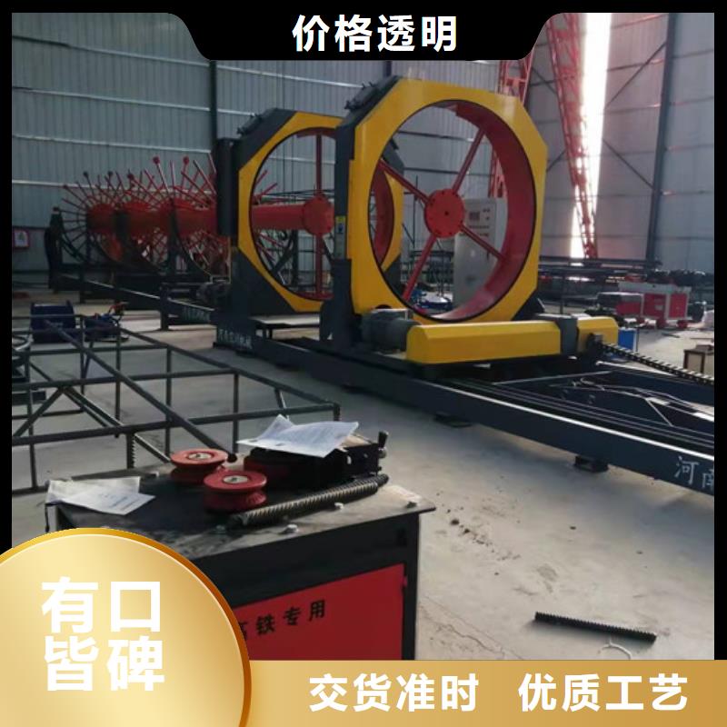 全自动钢筋笼绕筋机--图片