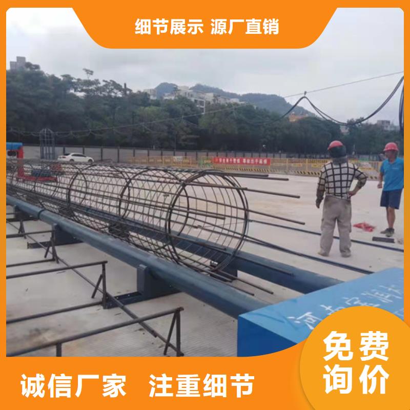 数控钢筋笼绕筋机--图片