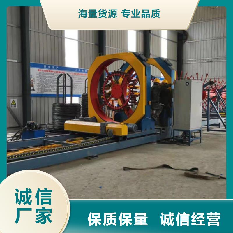 钢筋笼绕筋机价格优惠