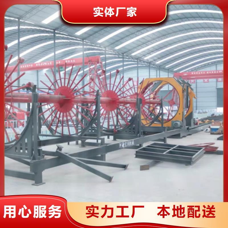 钢筋笼地滚机--20米价格