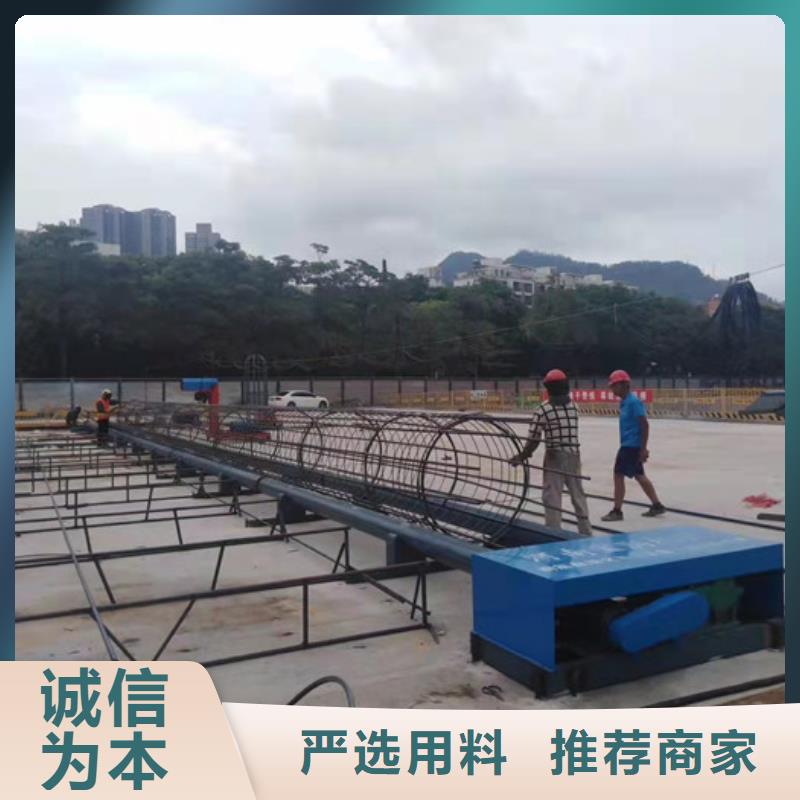 全自动钢筋笼绕筋机--图片