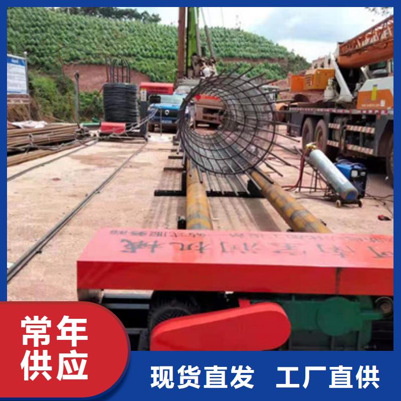 二手钢筋滚笼机价格--哪家便宜