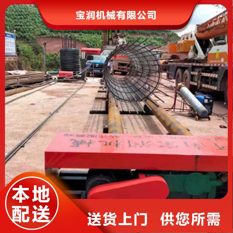 2000型滚焊机专业生产