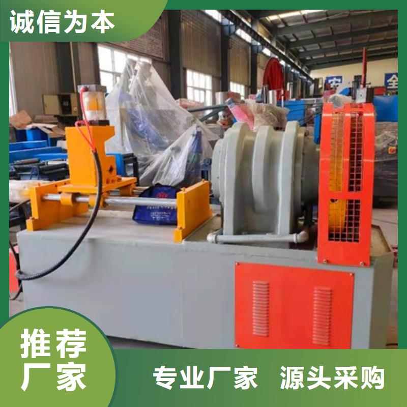 小导管尖头一体机