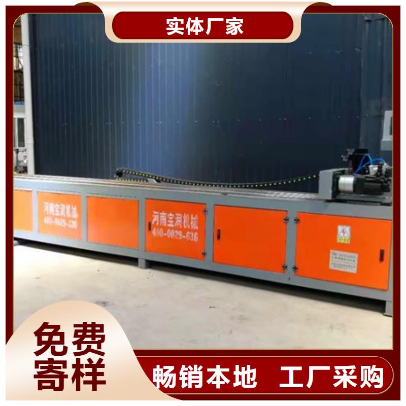 隧道小导管尖头成型机-使用方法