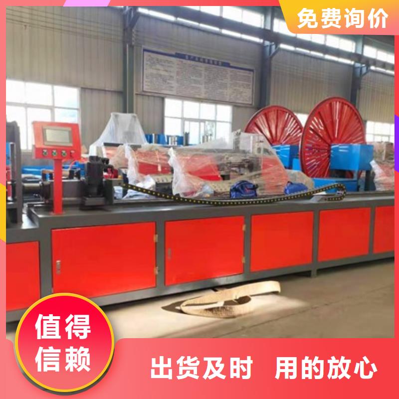小导管尖头机-数控钢筋锯切套丝生产超产品在细节