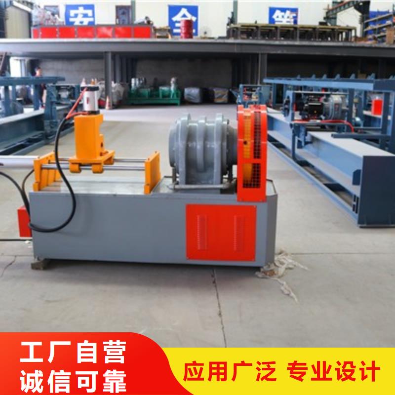 小导管割孔机自动送料
