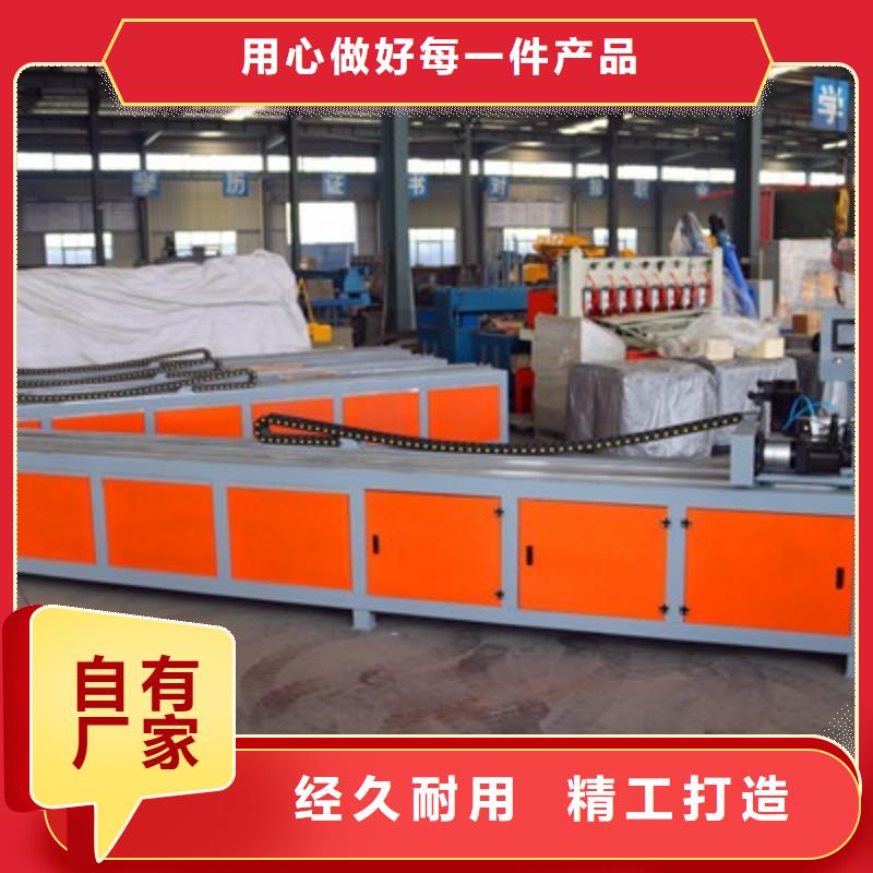 隧道小导管尖头成型机-使用方法