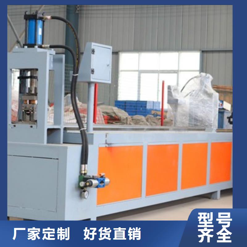 隧道小导管尖头成型机-使用方法