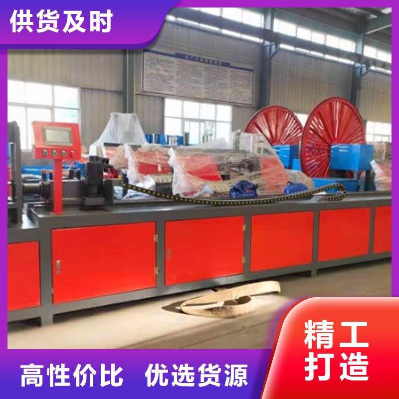 小导管尖头加工机有什么优势