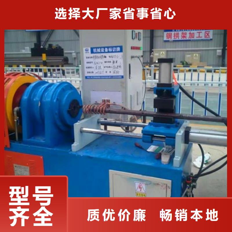 小导管尖头机-数控钢筋锯切套丝生产超产品在细节