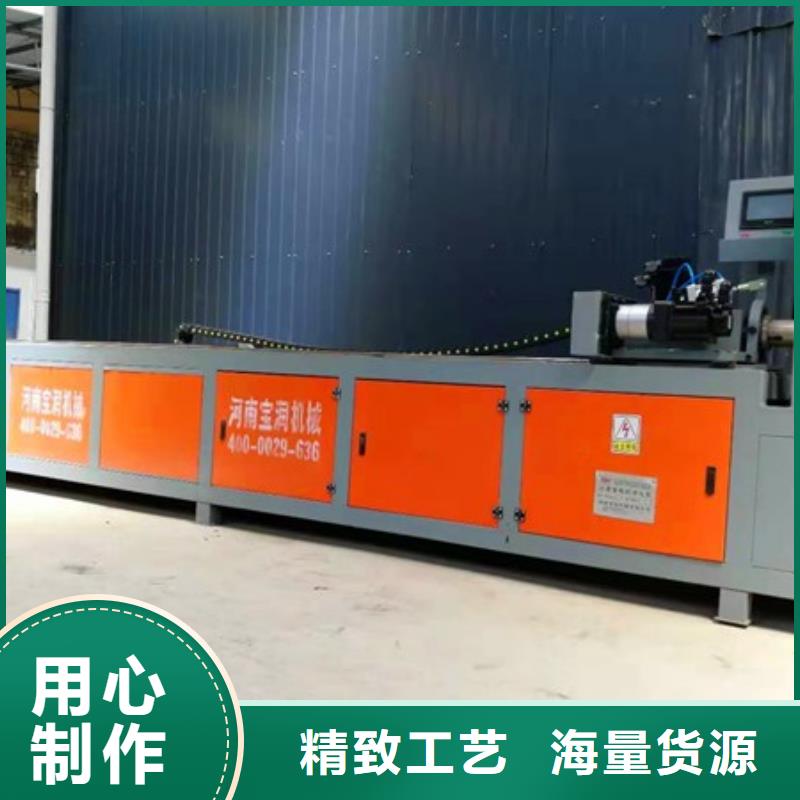 多功能冲孔机_制造厂家生产厂家