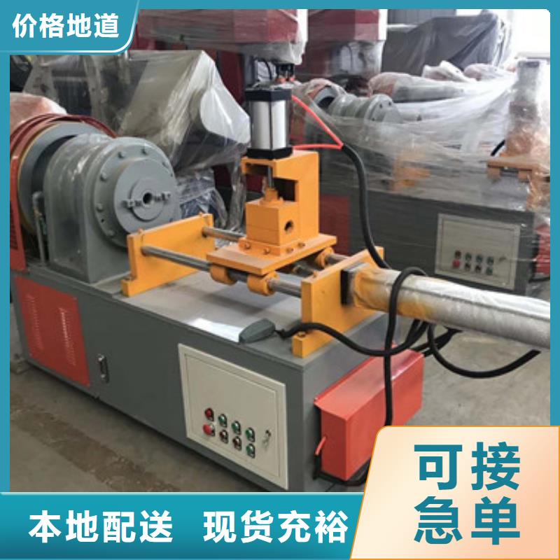 小导管尖头成型机-圆管尖头成型机