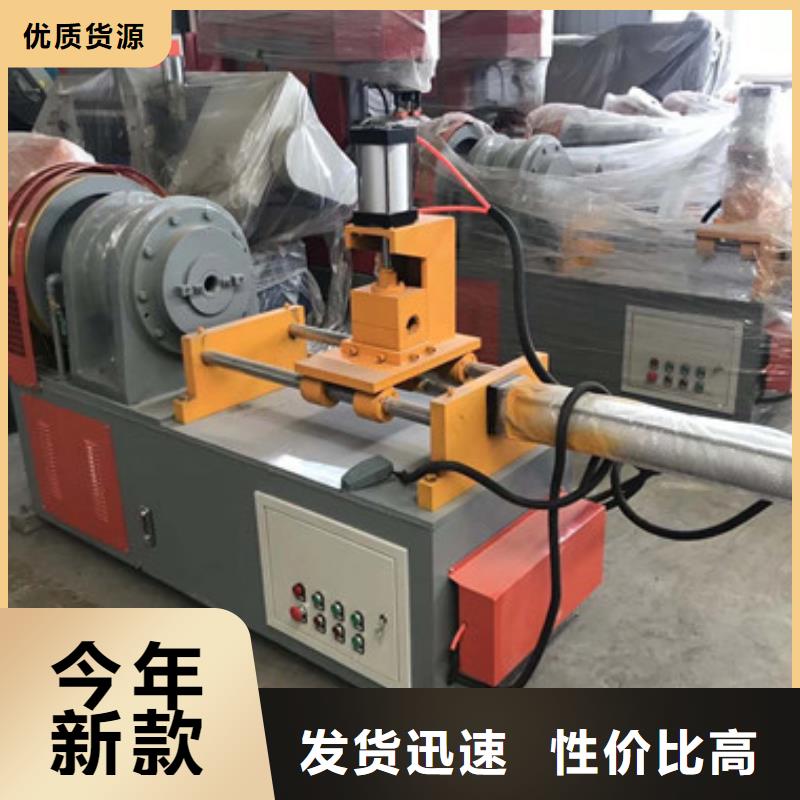 小导管尖头加工机-多少钱