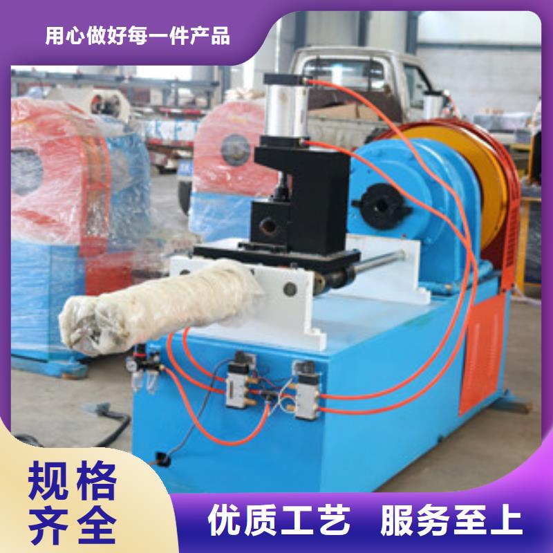 小导管尖头一体机