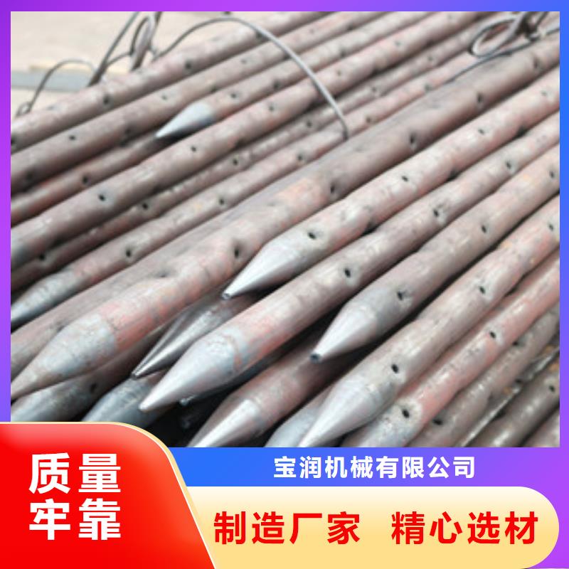数控小导管尖头机哪家好