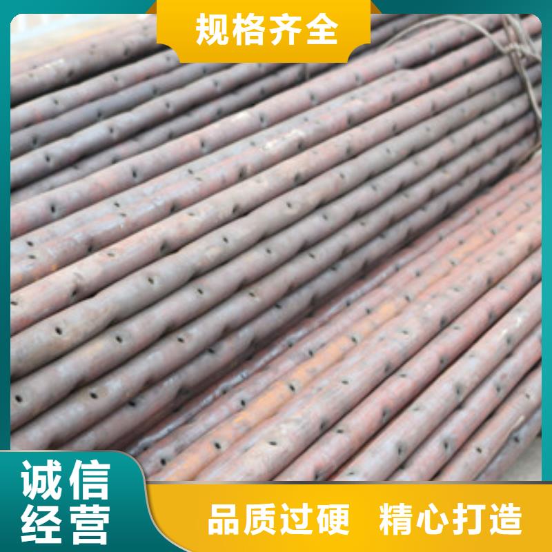 小导管尖头机制作流程