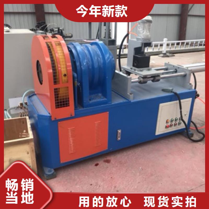 108管棚成型机出厂价格