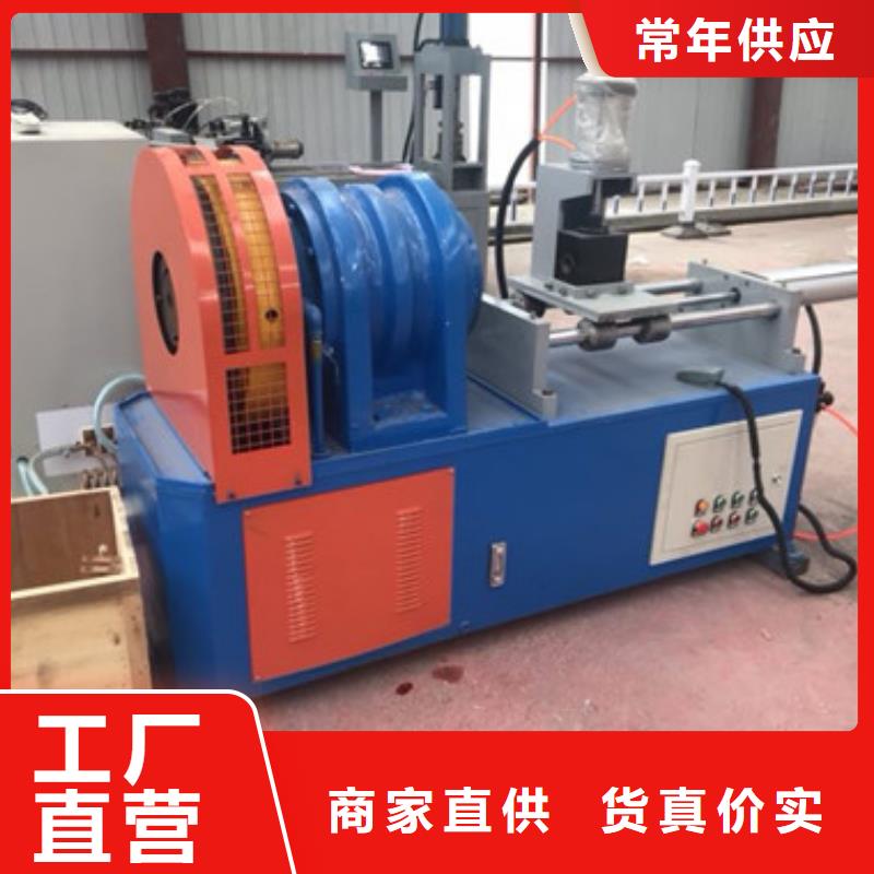 隧道小导管尖头成型机-使用方法