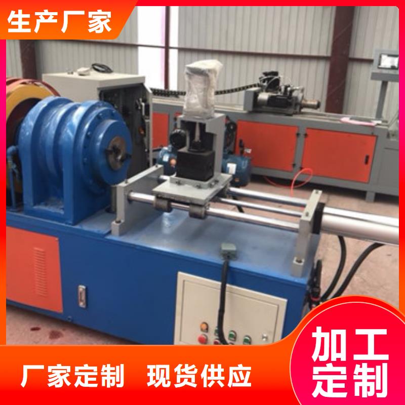 支护小导管缩尖机