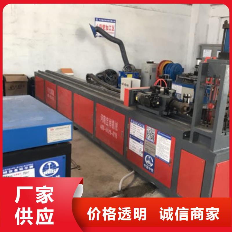 小导管生产线设备哪家技术好