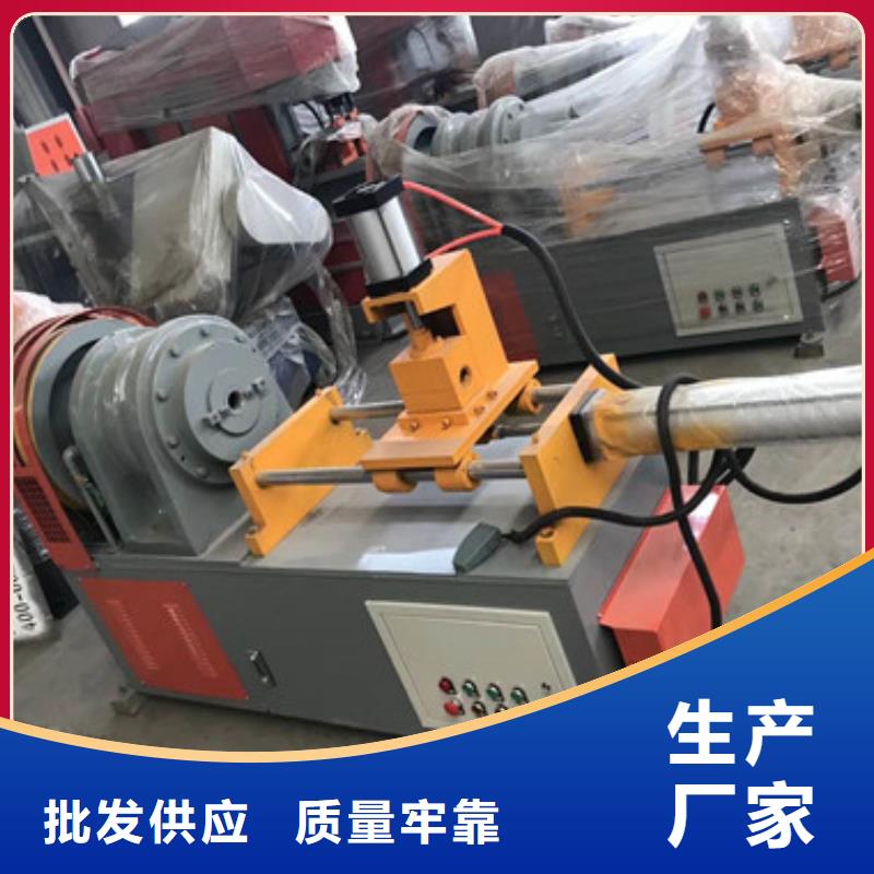 小导管尖头成型机