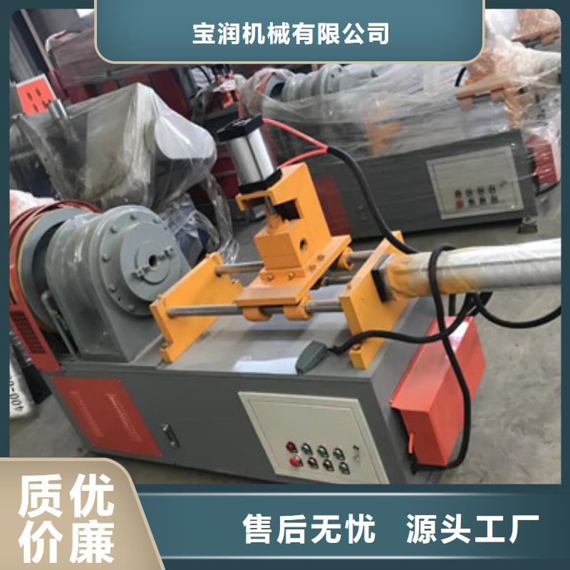 小导管尖头成型机-圆管尖头成型机