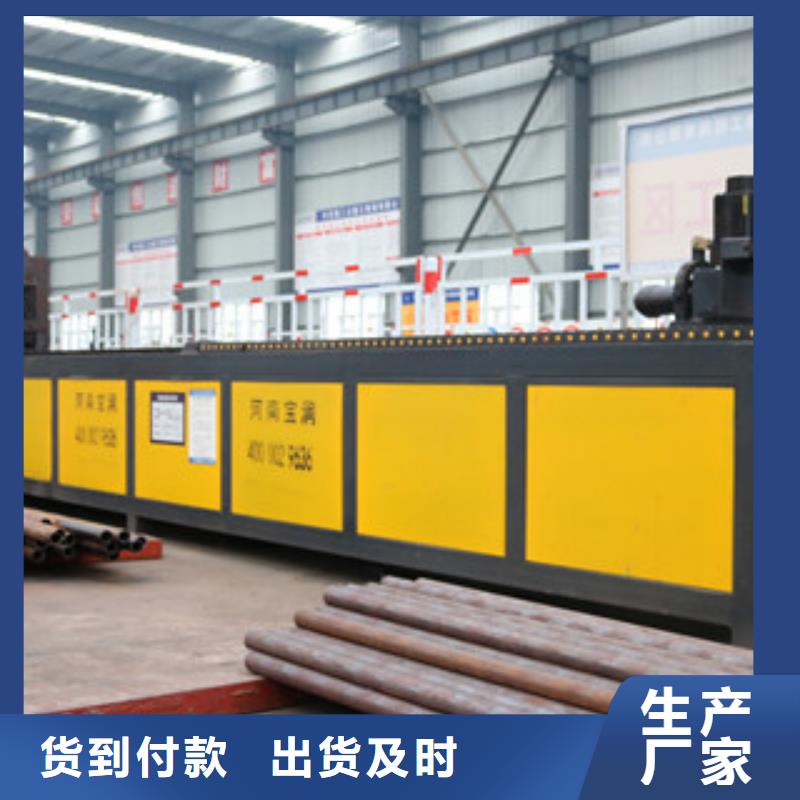 108管棚成型机出厂价格